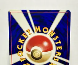 Blissey No. 242 (NM) Holo Rare Neo Revelation 2002 WOTC Japanese Pokemon Card - Image 5
