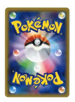 Gardevoir - Holo Rare - 030/050 sm7b Fairy Rise Japanese Pokemon Card - Image 2