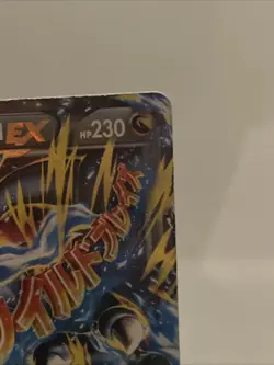 M Charizard EX (X) 69/106 XY Flashfire 2014 Holo Rare Pokemon Card TCG MP+ - Image 4