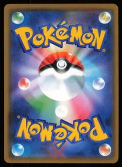 2019 SUN & MOON - COSMIC ECLIPSE ARCEUS & DIALGA & PALKIA-GX (PRINTLINE) - Image 2