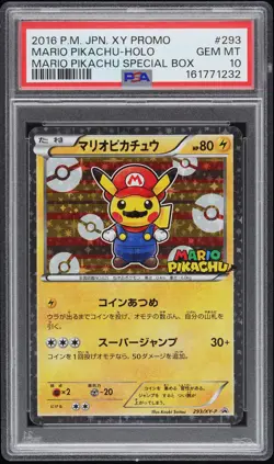 2016 POKEMON JAPANESE XY PROMO #293 MARIO PIKACHU PSA 10 - Image 1