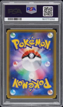 2016 POKEMON JAPANESE XY PROMO #293 MARIO PIKACHU PSA 10 - Image 2
