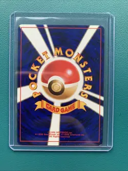 Pokemon Japanese Bulbasaur Base Set No. 001 LP - Image 2