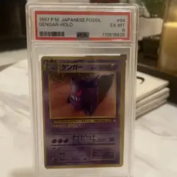 1997 POKEMON JAPANESE FOSSIL #94 GENGAR-HOLO PSA 6 EX-MT - Image 1