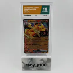Charizard EX Pokemon TCG RR 006/165 151 Holo 006 JP #006 - ACE 10 - Image 1