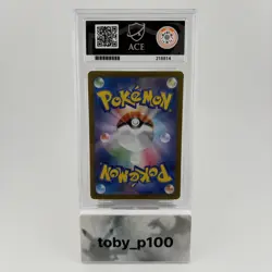 Charizard EX Pokemon TCG RR 006/165 151 Holo 006 JP #006 - ACE 10 - Image 2
