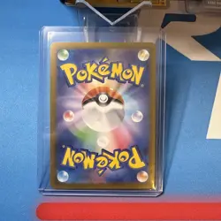 Briar SAR 132/102 SV7 Stellar Miracle - Pokemon Card Japanese Scarlet & Violet - Image 2