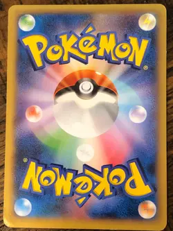 Pokemon Card Japanese - Espurr 037/080 XY2 - 1st Edition - Image 2