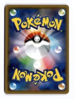 POKEMON JAPANESE ESPURR 040/095 C DOUBLE BLAZE NEAR MINT - Image 2