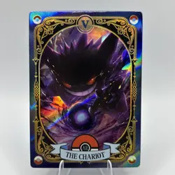 Pokemon Mengka 2.0 - Gengar AR 5 / V " The Chariot" Tarot Card -Chinese Non TCG - Image 1
