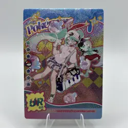Pokemon Mengka 1.0 - Crossover Miku + Meloetta UR-013 Card - Chinese Non TCG - Image 1
