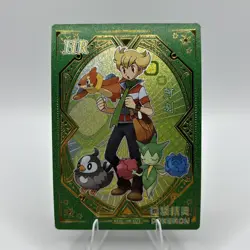 Pokemon Baby Eif 1.0 - Trainer Barry KDJL-HR-023 - NEW VERSION Chinese Non TCG - Image 1
