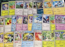 26 Card Lot Pokemon TCG Mirror Holofoil Shiny Treasure ex sv4a. JP *Look* NM/M - Image 1