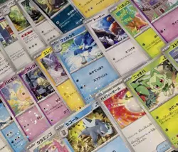 26 Card Lot Pokemon TCG Mirror Holofoil Shiny Treasure ex sv4a. JP *Look* NM/M - Image 2