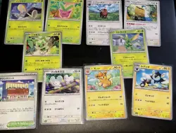 26 Card Lot Pokemon TCG Mirror Holofoil Shiny Treasure ex sv4a. JP *Look* NM/M - Image 4
