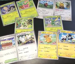 26 Card Lot Pokemon TCG Mirror Holofoil Shiny Treasure ex sv4a. JP *Look* NM/M - Image 5