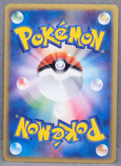 Taillow 2003 Vintage MD-J2G-DJ9 039/054 C Nintendo Pokemon Card Japanese F/S - Image 2