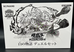 YuGiOh Story of White Official Duel Set YCSJ 2025 NAGOYA Playmat Sleeve Card NEW - Image 3