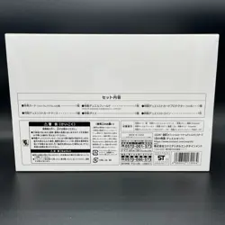 YuGiOh Story of White Official Duel Set YCSJ 2025 NAGOYA Playmat Sleeve Card NEW - Image 4