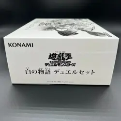 YuGiOh Story of White Official Duel Set YCSJ 2025 NAGOYA Playmat Sleeve Card NEW - Image 5