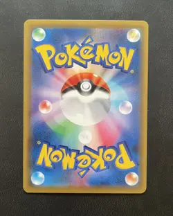 Espeon Deoxys GX 212/173 HR Tag All Stars SM12a Japanese Pokemon Card NM - Image 2