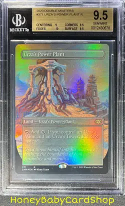 MTG Double Masters 2020 Urza's Power Plant BGS 9.5 GEM MINT Foil Box Topper - Image 1