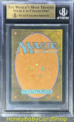 MTG Double Masters 2020 Urza's Power Plant BGS 9.5 GEM MINT Foil Box Topper - Image 2