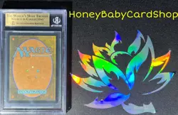 MTG Double Masters 2020 Urza's Power Plant BGS 9.5 GEM MINT Foil Box Topper - Image 5