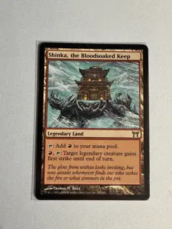Shinka, the Bloodsoaked Keep Champions of Kamigawa Regular - Image 1
