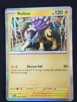 Pokemon Tyramtrum Perfect Order Holo 045/088 NM-EX - Image 1