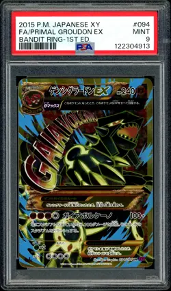 Pokemon PSA 9 Primal Groudon EX 094/081 Bandit Ring 1st Ed UR XY7 Japanese - Image 3