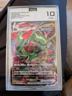 Rayquaza 138/185 Vivid Voltage Amazing Rare ACE 10 Pokemon TCG Card +Vmax JP ray - Image 3