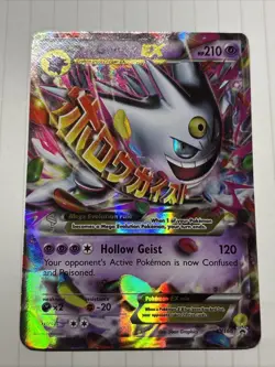 Pokemon TCG Mega Gengar EX XY166 Black Star Promo Shiny Holo Rare Card LP - Image 1
