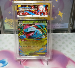 Pokemon JP Mega Venusaur EX Double Rare Card 003/063 Mega Brave Series - ACE 10 - Image 1