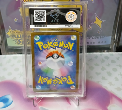 Pokemon JP Mega Venusaur EX Double Rare Card 003/063 Mega Brave Series - ACE 10 - Image 2