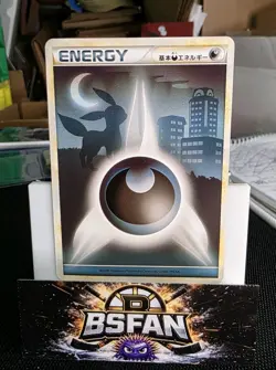 Darkness Energy (Featuring Umbreon) Japanese Pokemon Legend HeartGold Collection - Image 1