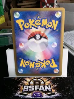 Darkness Energy (Featuring Umbreon) Japanese Pokemon Legend HeartGold Collection - Image 2