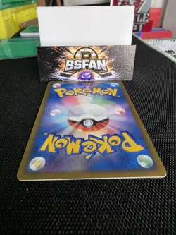 Darkness Energy (Featuring Umbreon) Japanese Pokemon Legend HeartGold Collection - Image 5