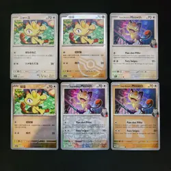 Pokemon Meowth & Persian x22 Card Lot Bundle - Image 3