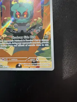 2025 Pokemon Mega Evolution Marshadow Illustration Rare #146/132 - Image 5