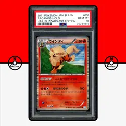 Pokemon PSA 10 Arcanine Holo 010/052 1st Ed Hail Blizzard BW3 Japanese - Image 1
