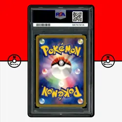 Pokemon PSA 10 Arcanine Holo 010/052 1st Ed Hail Blizzard BW3 Japanese - Image 2
