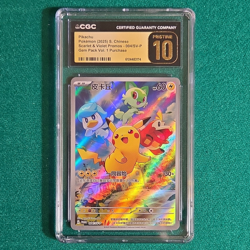 Pikachu 2025 Scarlet & Violet Promos 004/SV-P Promo Holo Chinese CGC Pristine 10 - Image 1