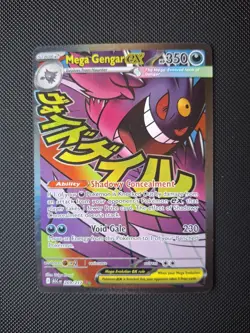 Mega Gengar ex 269/217 Me: Ascended Heroes Holo - Image 1