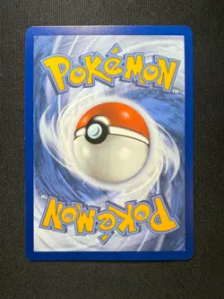 Pokemon TCG Tirtouga 106/086 Illustration Rare – S&V Black Bolt Set – English NM - Image 3
