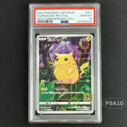 PSA 10 Pikachu Reverse 001/028 S8a 25th Anniversary Mirror Holo Pokemon Card - Image 1