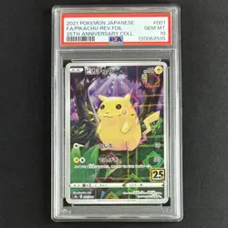 PSA 10 Pikachu Reverse 001/028 S8a 25th Anniversary Mirror Holo Pokemon Card - Image 2