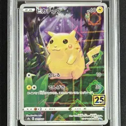 PSA 10 Pikachu Reverse 001/028 S8a 25th Anniversary Mirror Holo Pokemon Card - Image 3
