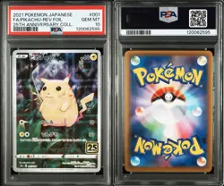 PSA 10 Pikachu Reverse 001/028 S8a 25th Anniversary Mirror Holo Pokemon Card - Image 5