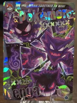 Gengar NT-005 - Holo - Pokemon Mengka Collection 2.0 - Chinese Non TCG - Image 1